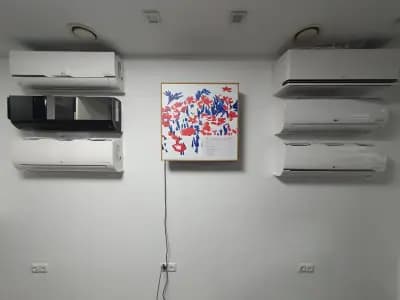 Нове Клима