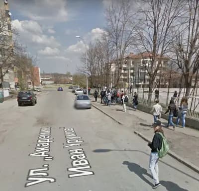 Природо-математическа гимназия - Ловеч