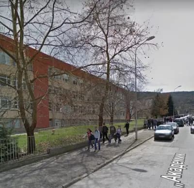 Природо-математическа гимназия - Ловеч