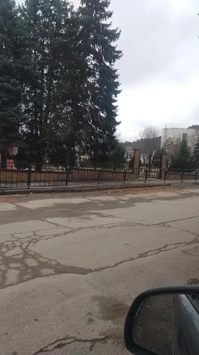 Природо-математическа гимназия - Ловеч