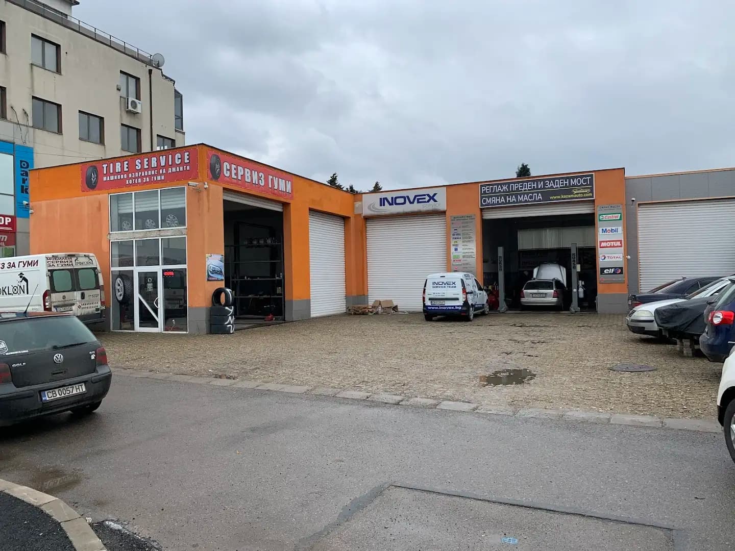 Kazam Auto Service