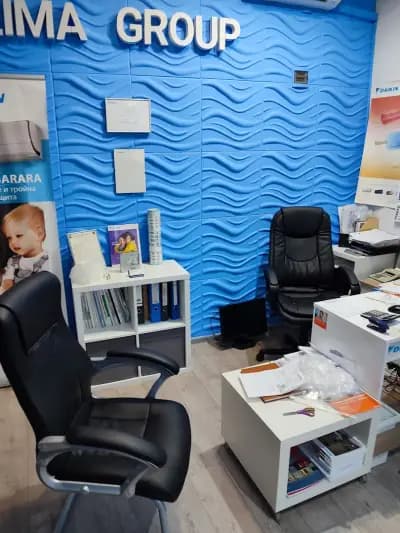 Климатици DAIKIN