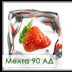 МЕЛТА АД
