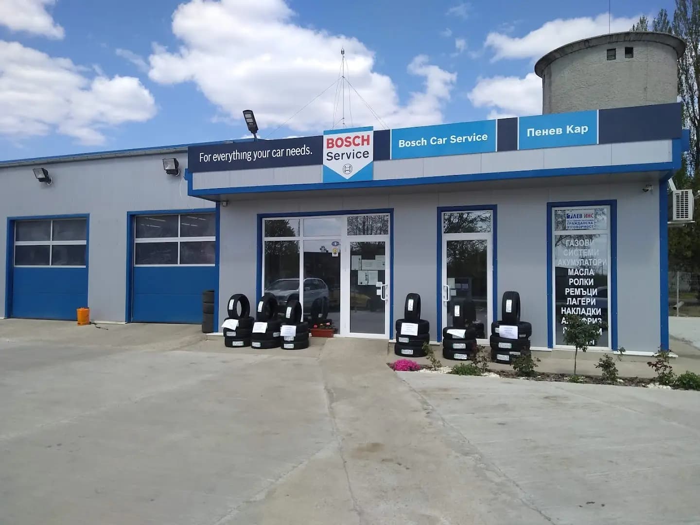Bosch Car Service - Пенев Кар