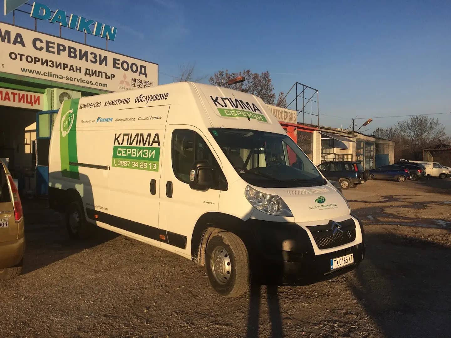 КЛИМА СЕРВИЗИ