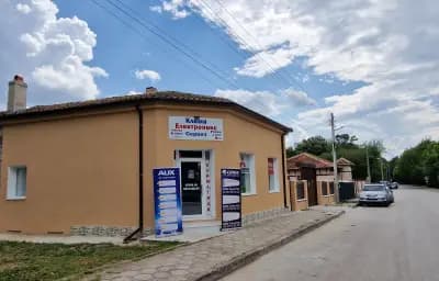 Клима Електроникс Сервиз ЕООД