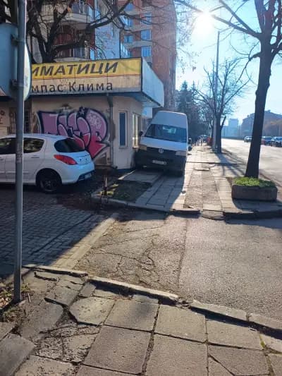 Импас-Клима