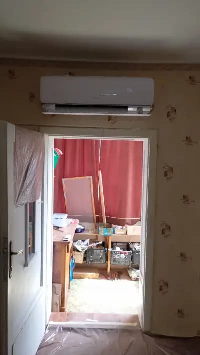 ОЗОН 3 ЕООД - Продажба и сервиз на климатична техника