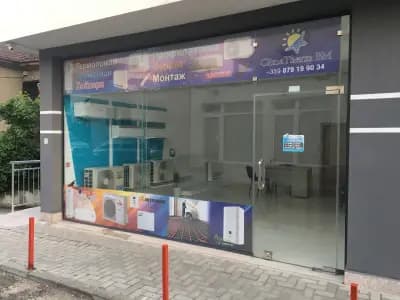 Климатична техника КЛИМАТЕРМ БМ ЕООД