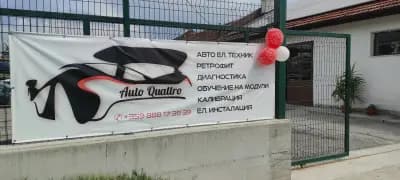 Autoquattro