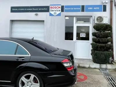 Bosch Car Service - КМХ-АУТО