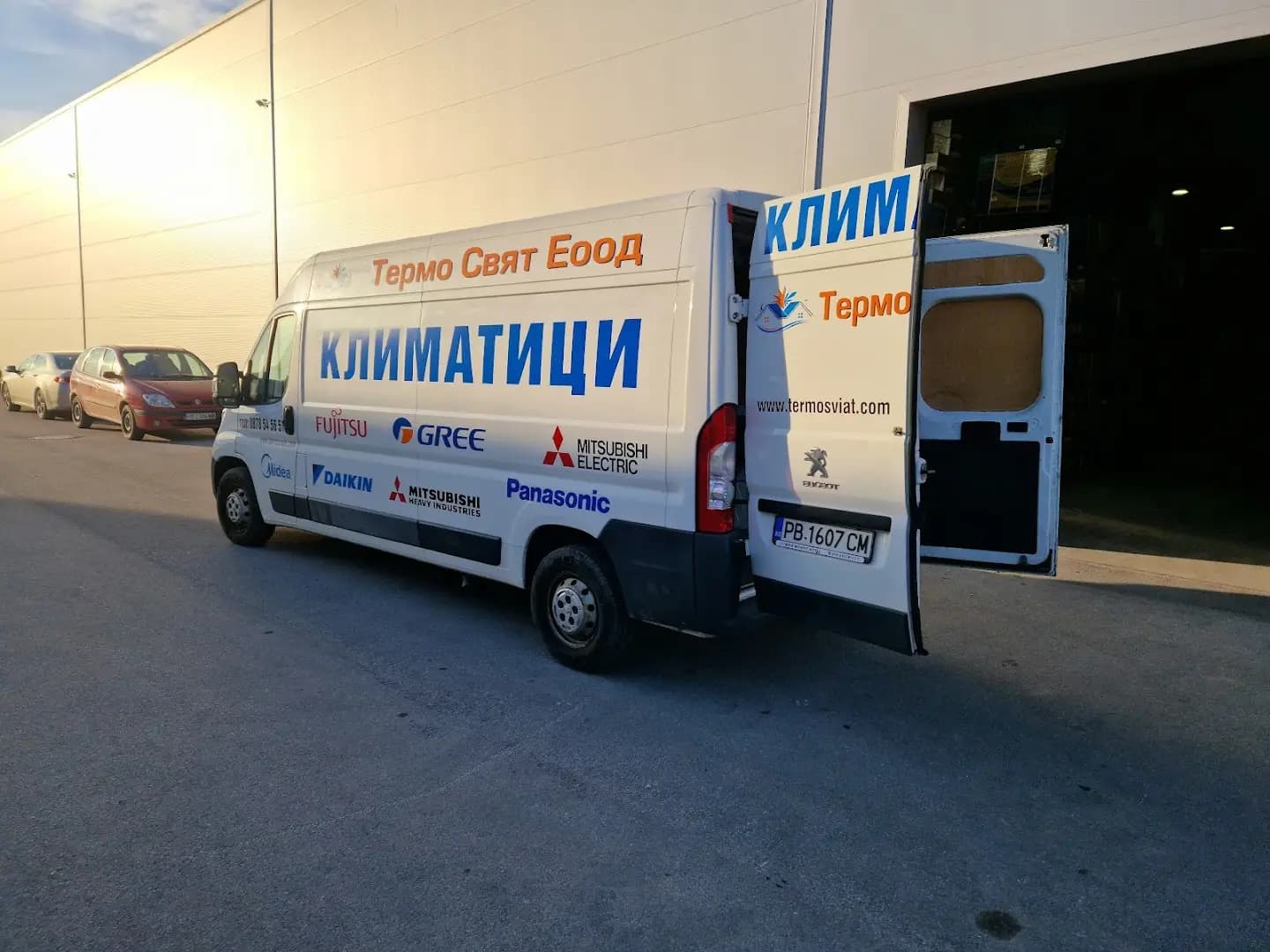 Термо свят