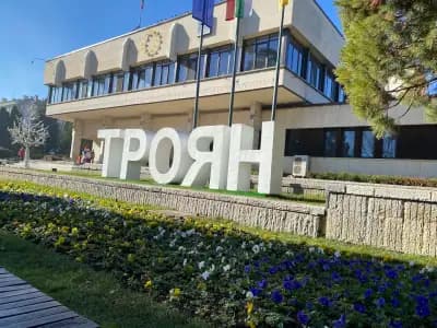 Ресторант България