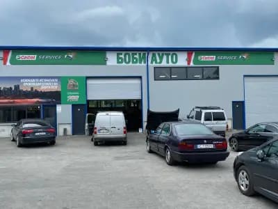Боби Ауто Castrol Service