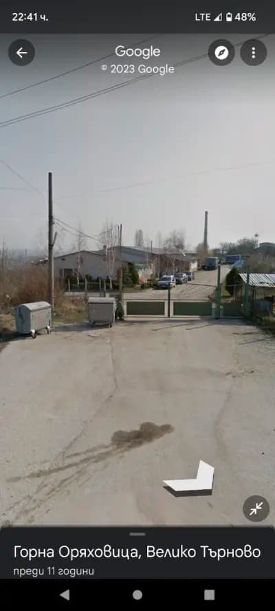 Демонтаж, монтаж, баланс на гуми. Машинно изправяне на джанти. Заварки на алуминиеви джанти. Вулканизация.