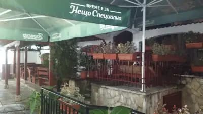 РЕСТОРАНТ 303