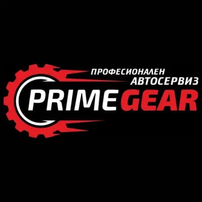 Prime Gear – Прилеп 57 | Автосервиз - Скоростни кутии и двигатели
