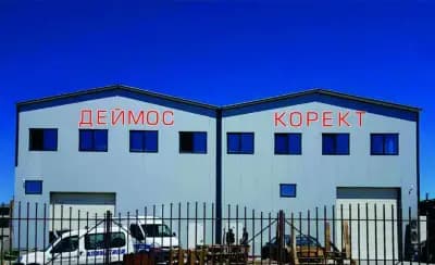 Деймос Корект ООД