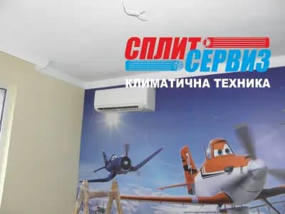 Климатици Варна - Daikin, Mitsubishi, Toshiba