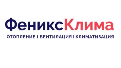 Феникс Клима - Климатици Варна и ОВК