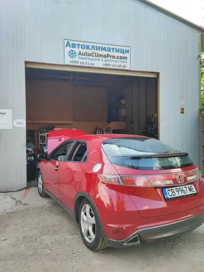 AutoClimaPro
