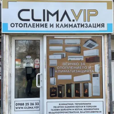 Clima.VIP