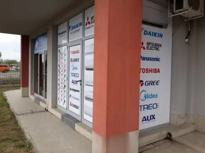 Климатици ООД - Продажба и Ремонт на Климатична Техника