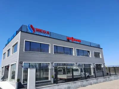 Мега Електроникс Централен офис
