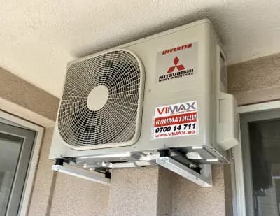 VIMAX - Магазин и сервиз за климатици Военна рампа