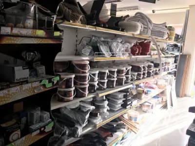 Home Center Sliven / Хоум Център Сливен