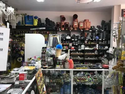 Home Center Sliven / Хоум Център Сливен