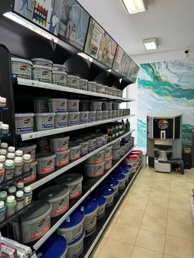 Ада колор ЕООД / Ada Color Ltd.