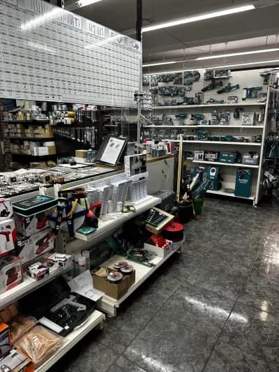 ИТТ България ЕООД