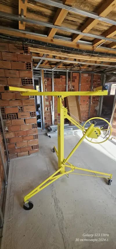 Building materials AZE