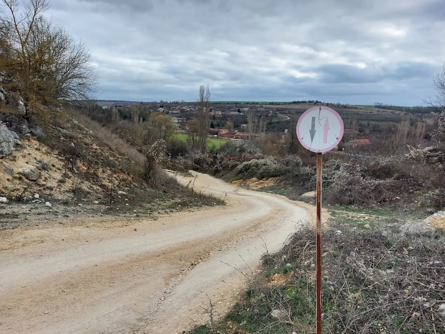"СКАЛНИ МАТЕРИАЛИ" АД, кариера "Топчии"