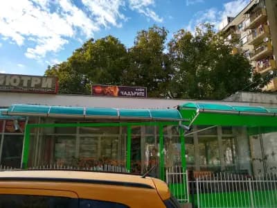 Кафе "Чадърите"
