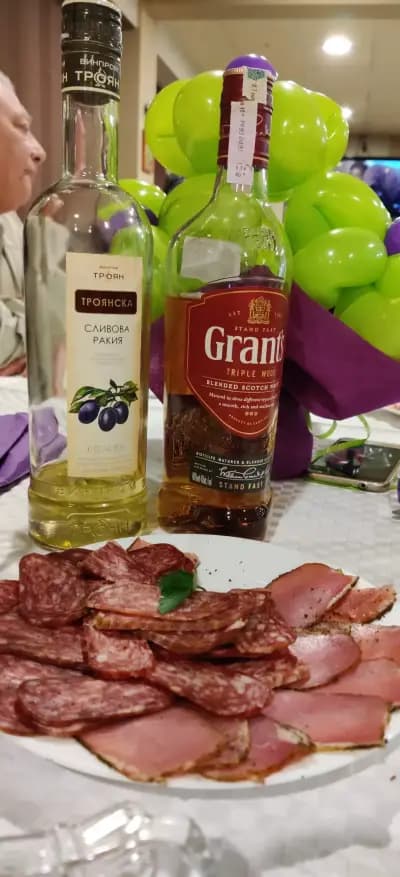 Лидер