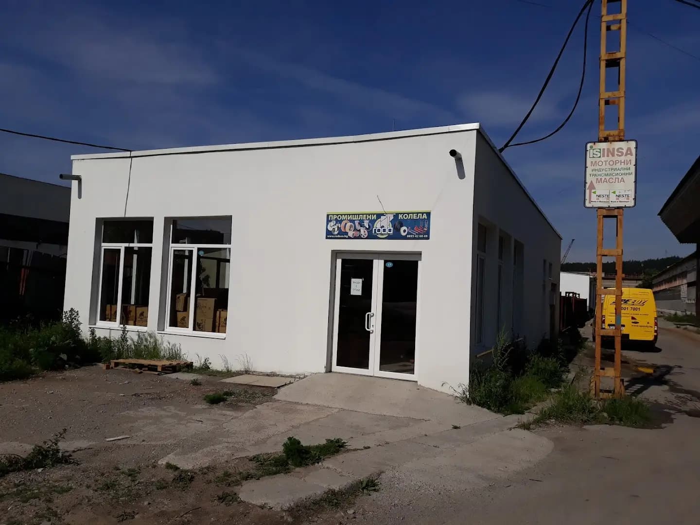 РОДА БЪЛГАРИЯ 09