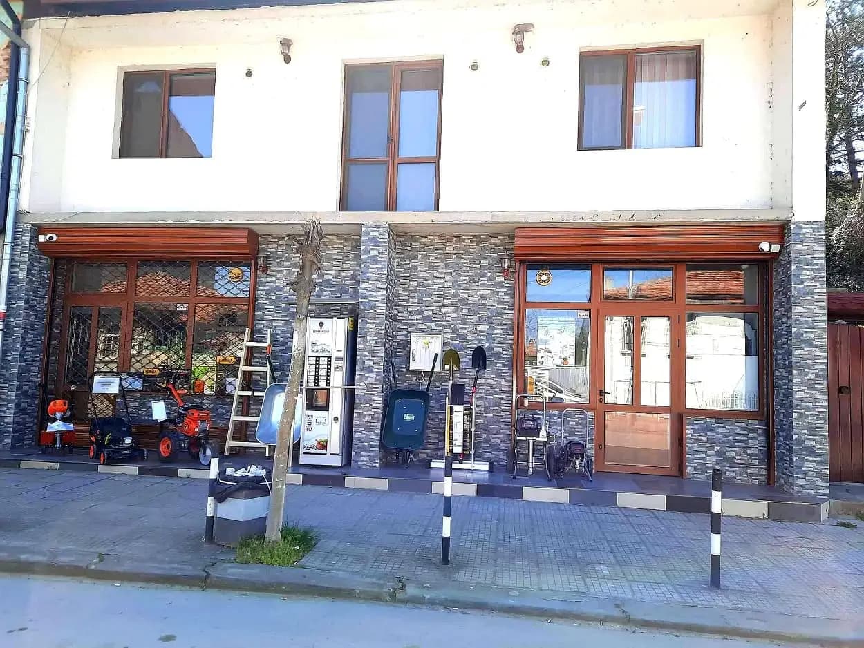 Полиуретани ЕООД