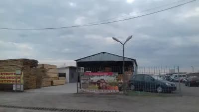 Чам Маркет ЕООД