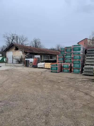 Хримивас ЕООД
