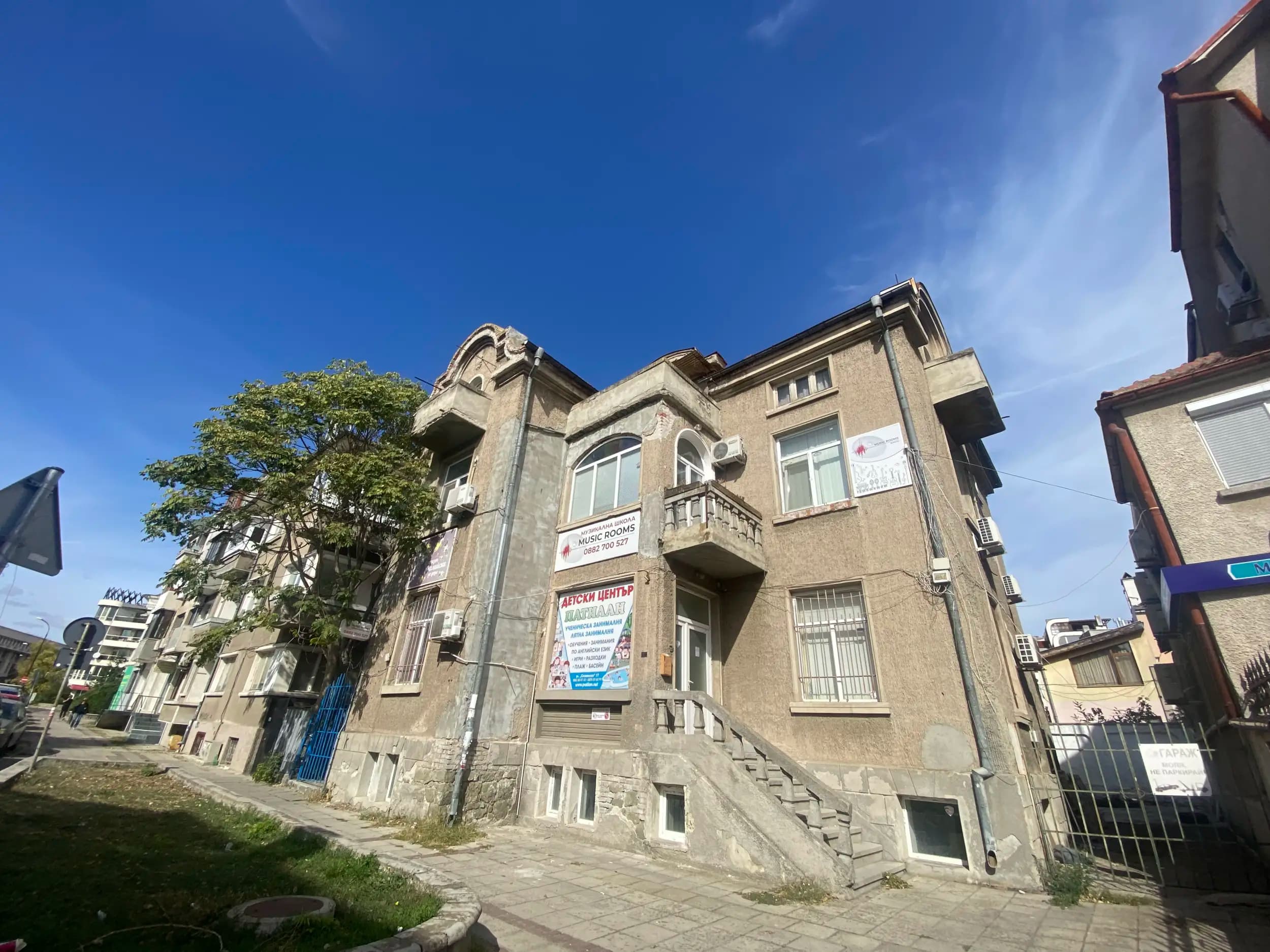 Музикална школа Music rooms Burgas
