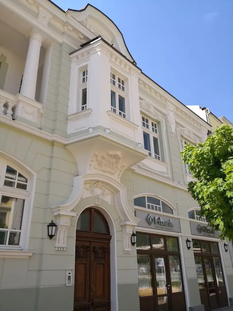 Фото Стария бряст
