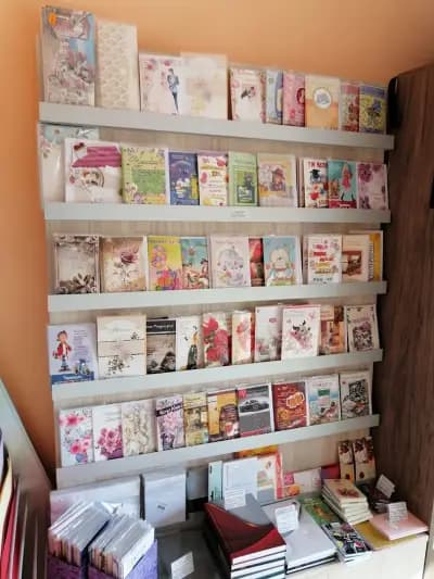 Книжарница "Неве"