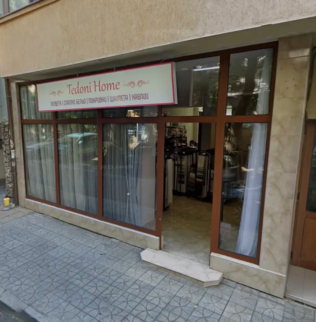 Tedoni Home- пердета,завеси,дамаски,спално бельо