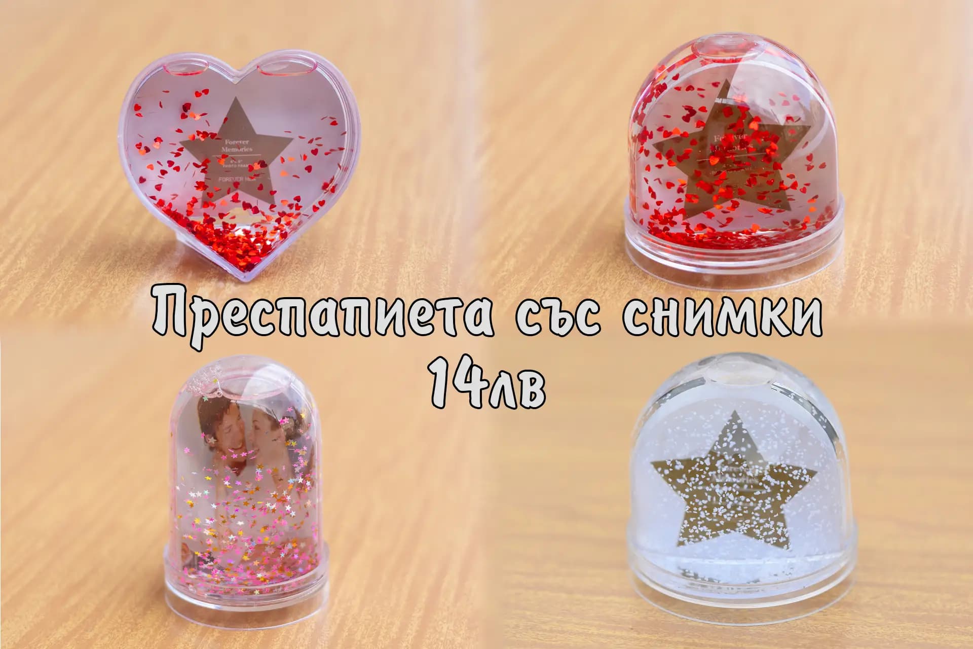 Photo NIKO / Фото НИКО