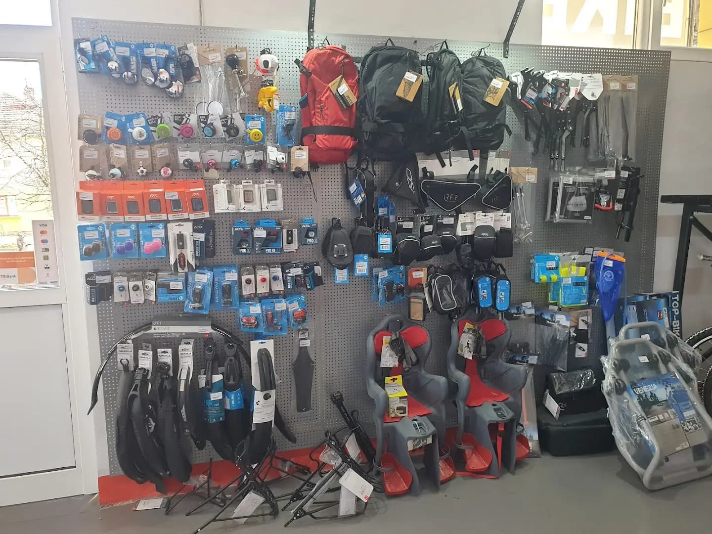 Магазин и сервиз за колела Bike Center Троян