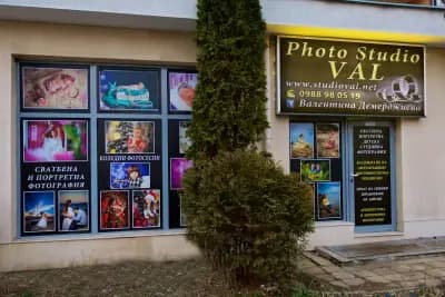 Photo studio VAL