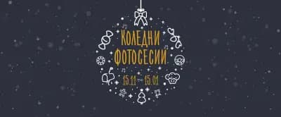 Тони Перец Фотостудио