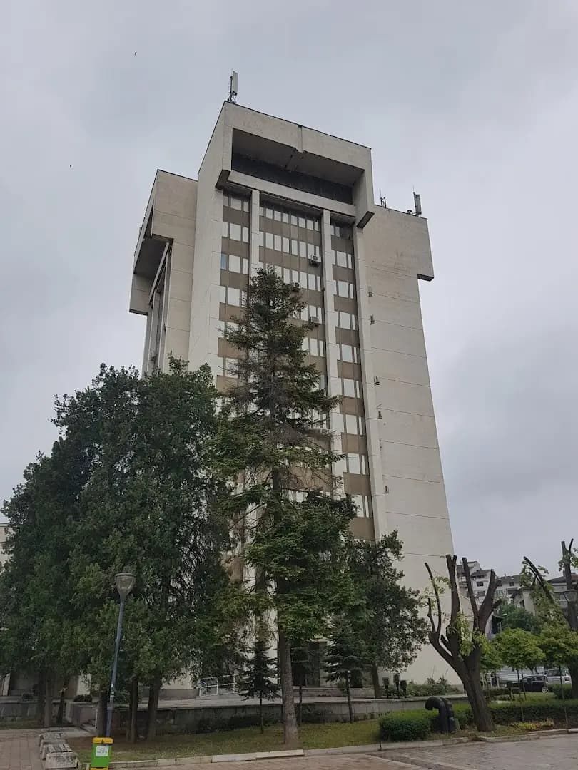 Регионално управление на образованието